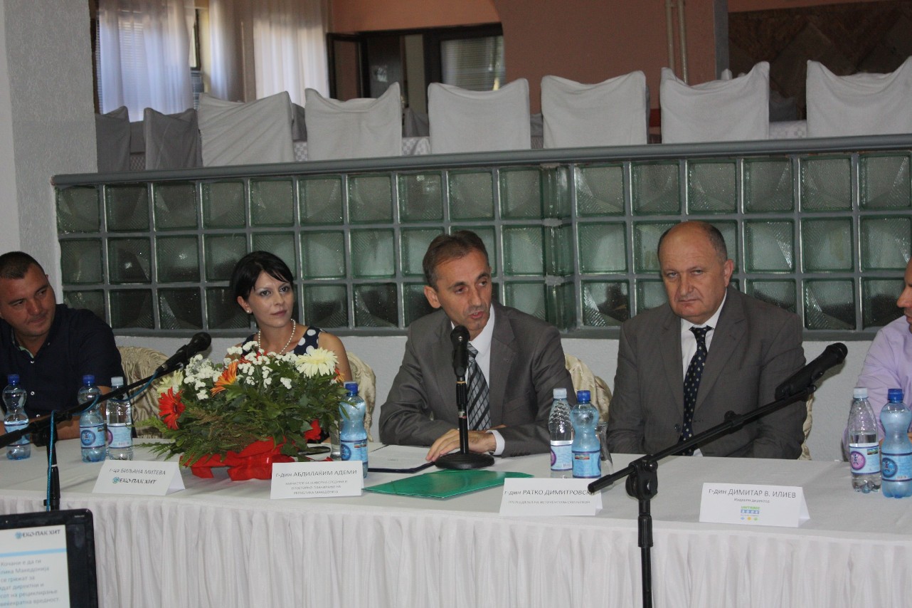 Доделување на дозвола